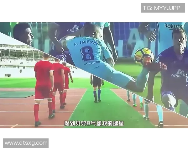 8号球衣足球明星雷的传奇之路与辉煌成就探秘 8号球衣足球明星雷的传奇之路与辉煌成就探秘