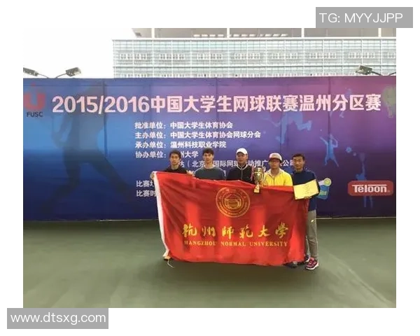 南京网球队与深圳网球队耐力较量赛后分析与总结 南京网球队与深圳网球队耐力较量赛后分析与总结