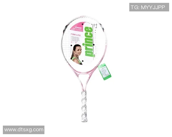 提升网球表现的秘密武器:护腕选购指南与推荐技巧 提升网球表现的秘密武器:护腕选购指南与推荐技巧